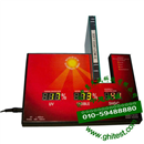 M3500窗玻璃能量測(cè)量?jī)x|便攜式多波段光學(xué)透過率測(cè)量?jī)x(SHGC標(biāo)定)